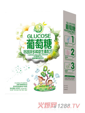 爱其壹钙铁锌多种维生素配方葡萄糖固体饮料