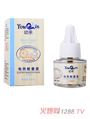 ζҺ45ml
