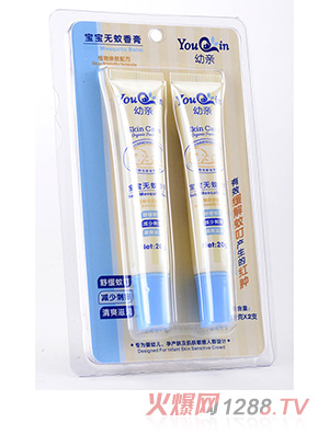 ױ20g+20g