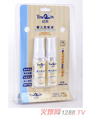 ӤҺ20ml+20ml
