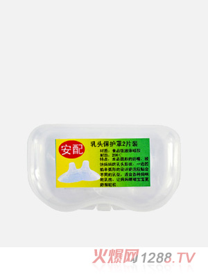 ����轺��ͷ������