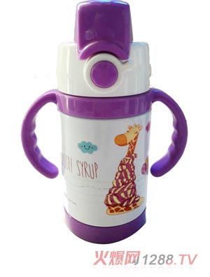 好乐婴紫色水杯