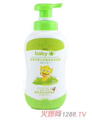 С״԰Ӥ׷ϴԡ¶480ML