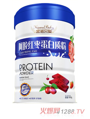 金诺贝婴阿胶红枣新蛋白质粉铁听