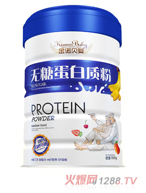 金诺贝婴无糖新蛋白质粉铁听