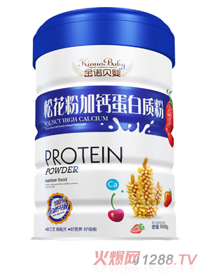 金诺贝婴松花粉加钙新蛋白质粉铁听