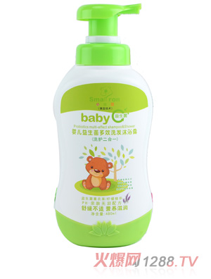 С״԰ӤЧϴԡ¶480ML