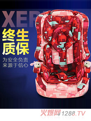 ѩ��9��-12���ͯ��ȫ���κ�ɫ