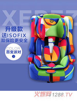 ѩ��9��-12���ͯ��ȫ����������ٱ��ɶ�