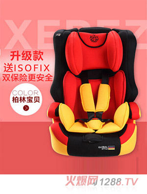 ѩ��9��-12���ͯ��ȫ������������ֱ���