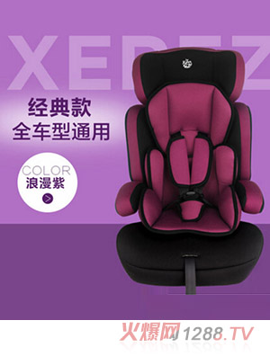 ѩ��9��-12���ͯ��ȫ���ξ����������