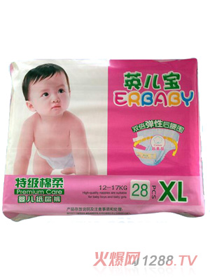 ӢֽXL28