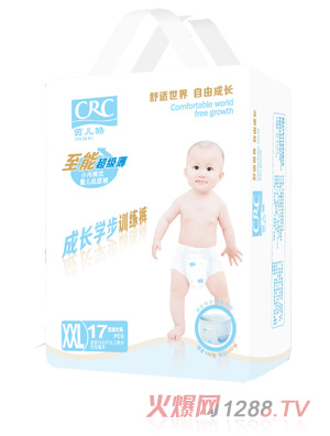 �����ѵ����XXL17