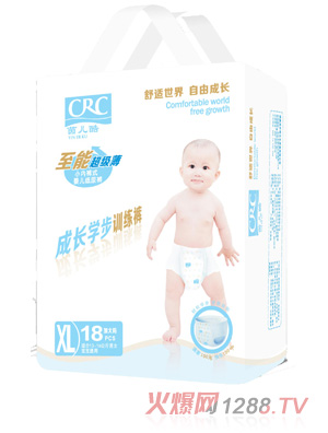 �����ѵ����XL18