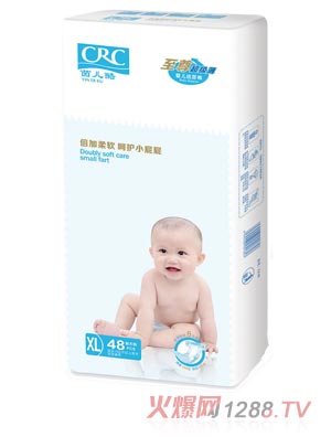 ���������ֽ���XL48