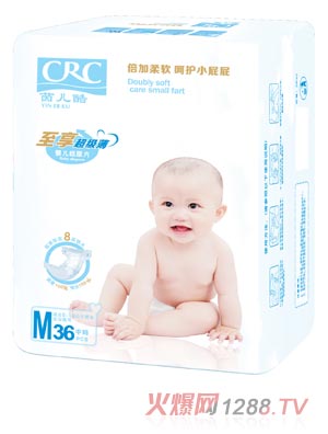 茵儿酷至享纸尿片M36