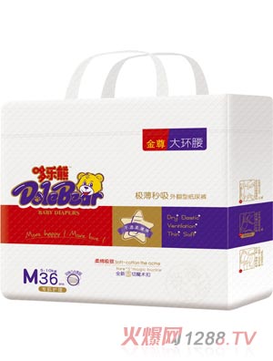 哆樂(lè )熊金樽大環(huán)腰紙尿褲M(mǎn)36