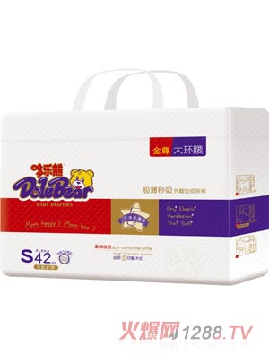 哆樂(lè )熊金樽大環(huán)腰紙尿褲S42