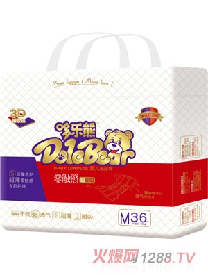 哆樂(lè )熊零觸感紙尿褲M(mǎn)36