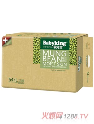 帝儿宝纸尿裤绿豆爽肤54PCSL