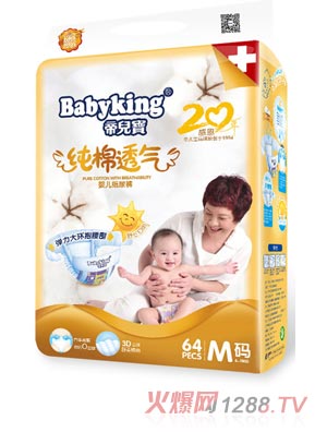 �۶���ֽ���M64