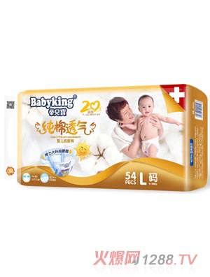 �۶���ֽ���L54