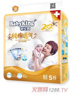 �۶���ֽ���S82