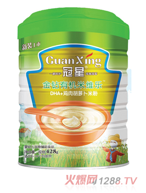 冠星DHA+雞肉胡蘿卜金鉆有機米維樂(lè )428克聽(tīng)裝