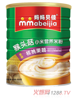 媽媽貝佳核桃果蔬500克猴頭菇小米米粉聽(tīng)裝