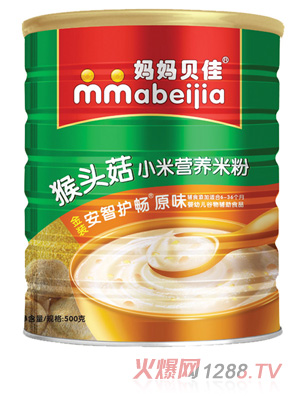媽媽貝佳原味500克猴頭菇小米米粉聽(tīng)裝