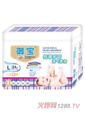 御寶金裝特薄多吸小內褲式紙尿褲L34