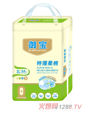 御寶特薄棉柔紙尿片XL54