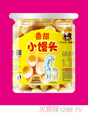 米思贝小馒头 水果味
