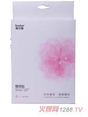 �����ů����