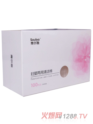 ����Ÿ�Ӥ���������