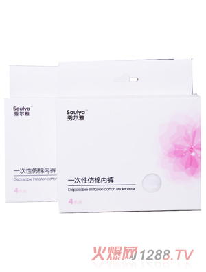 �����һ���Է����ڿ�