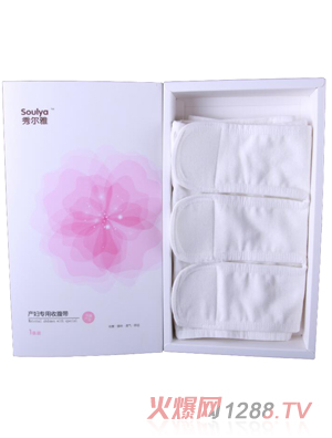 ����Ų���ר���ո������ʲ���˳���ͣ�