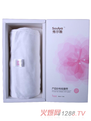 �����ɴ���ո���