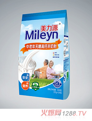 美力源中老年無(wú)糖高鈣羊奶粉袋裝