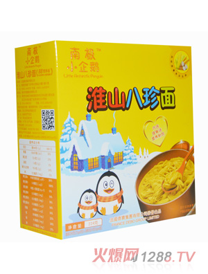 南极小企鹅淮山八珍面