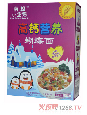 南极小企鹅高钙蝴蝶