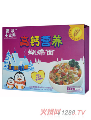 南极小企鹅高钙蝴蝶横