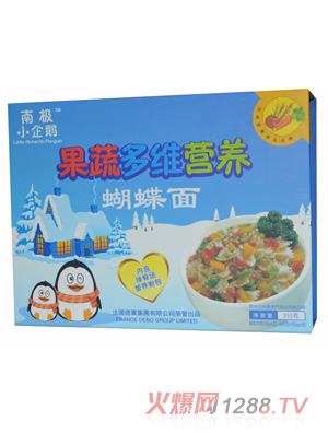 南极小企鹅果蔬营养蝴蝶横