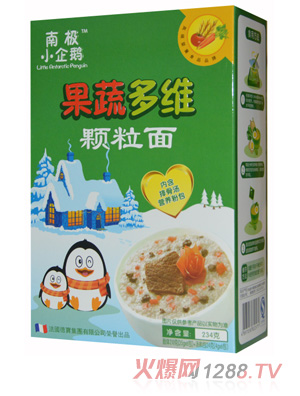 南极小企鹅果蔬颗粒面