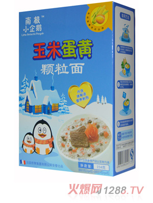 南极小企鹅玉米颗粒面