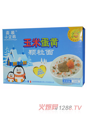 南极小企鹅玉米颗粒面横