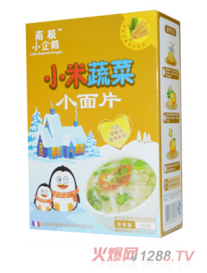 南极小企鹅小米小面片