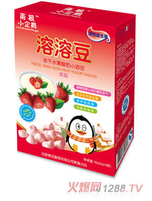 南极小企鹅草莓溶溶豆