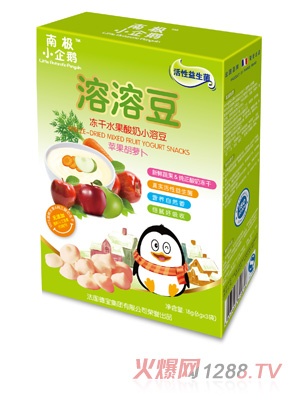 南极小企鹅苹果胡萝卜溶溶豆