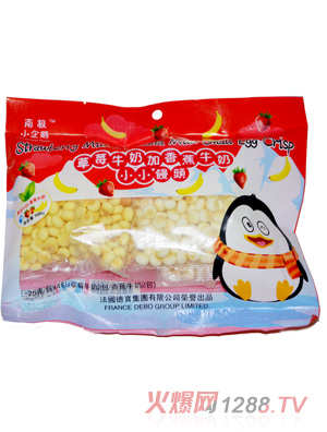 南极小企鹅草莓牛奶小小馒头袋装